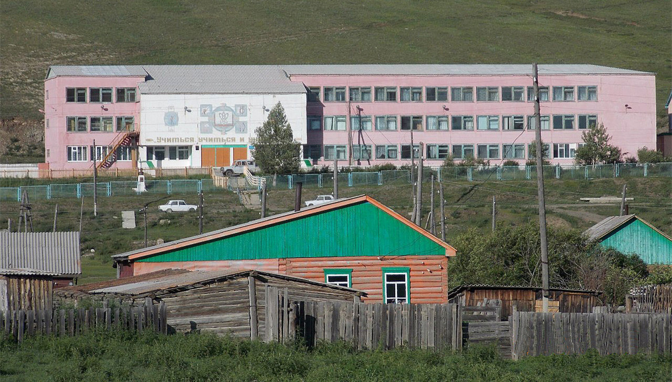 A school in the village of Dogoy. Viktor Ivanov / vk.com